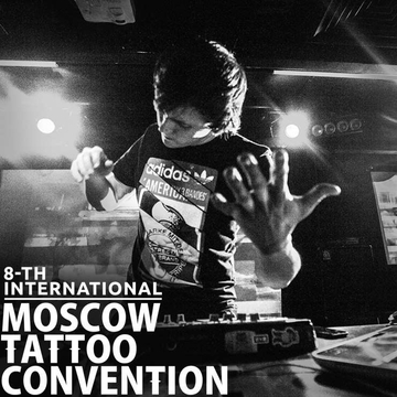 3 день. Международная Московская Тату Конвенция 2016. Итоги